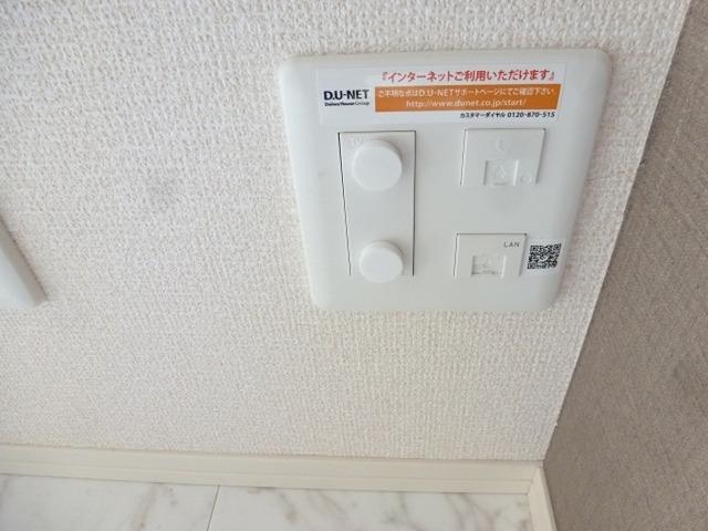 グランソレイユ　Ｅ（103） 部屋画像