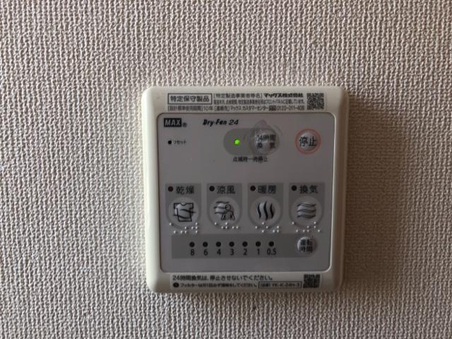 レ・セーナ 部屋画像