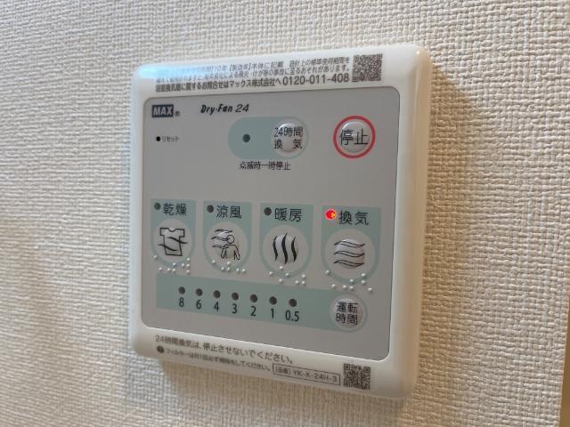ルナ　ハウス 部屋画像