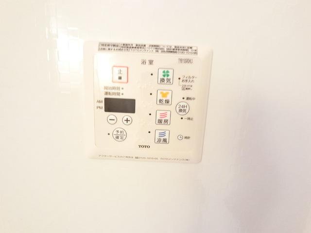Ｐｒｉｍｅｒｏ（103） 部屋画像