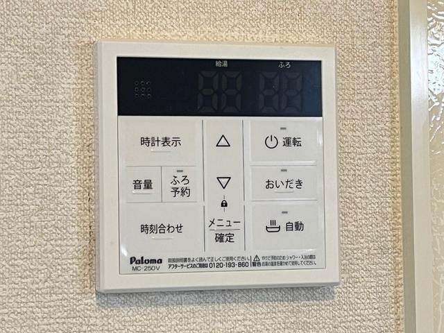 セジュール喜多　Ｇ（201） 部屋画像