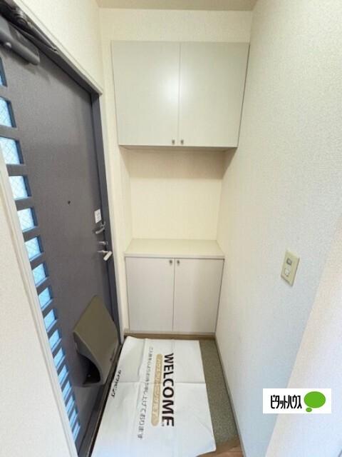 エクセレントワイケイ　Ｂ（206） 部屋画像