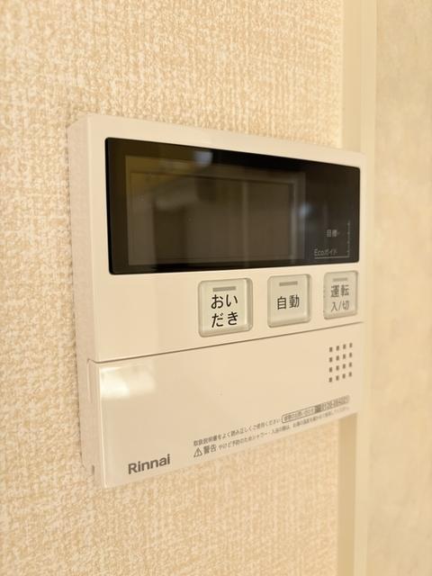 ヴィルセーヌ　Ａ/Ｂ（B202） 設備