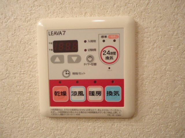 グリーンパークＢ棟 部屋画像
