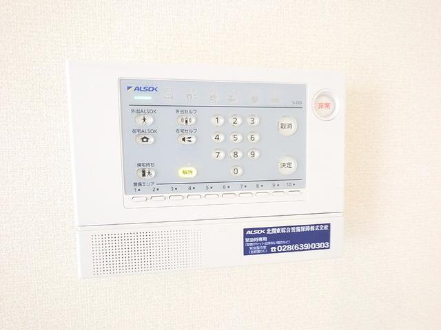 ビオス（105） 部屋画像