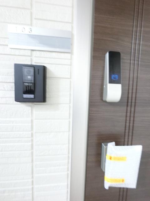 ファーストステージ（203） 部屋画像