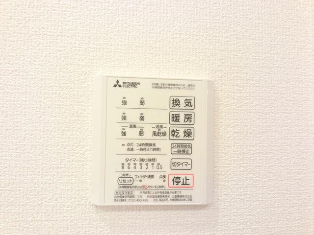 ファーストステージ（203） 部屋画像