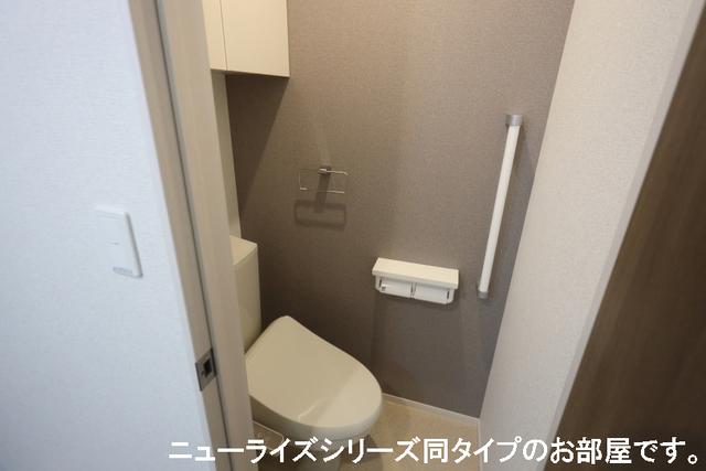 クラール高萩Ｂ（202） トイレ