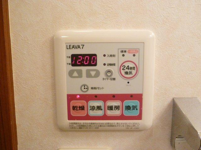 ザ・ワールド 部屋画像