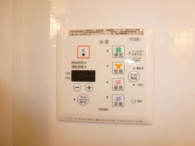クレディ　Ｂ（102） 部屋画像