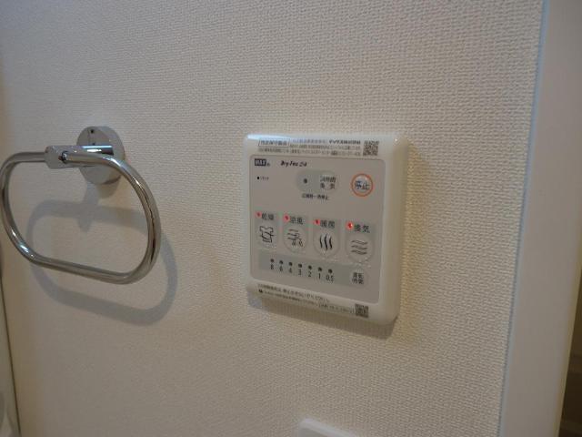 アリエッタ 部屋画像