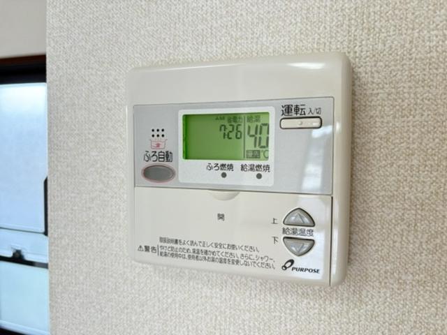サニーコート　C（201） 部屋画像