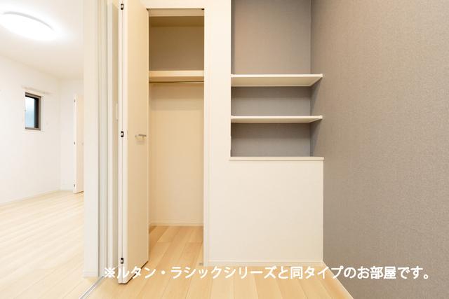 パンル（201） 収納