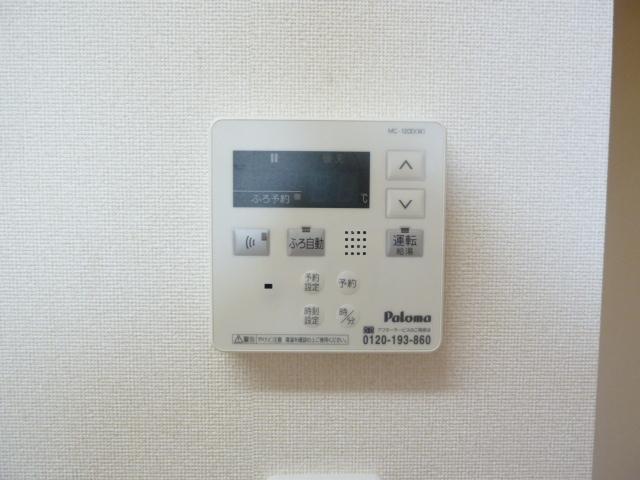 リオグランデ 部屋画像