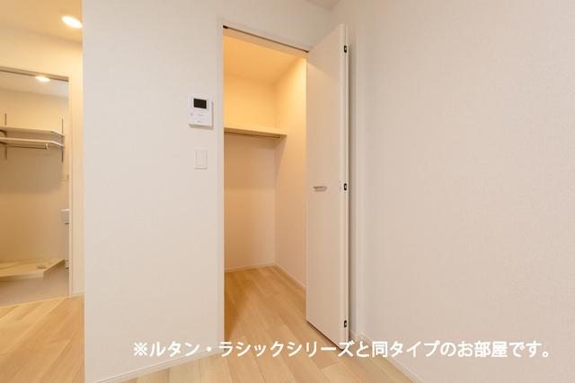 パンル（103） 収納