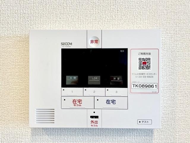 Ｄ-ＲＯＯＭ飯田町（302） 部屋画像