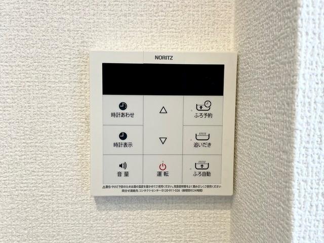 Ｄ-ＲＯＯＭ飯田町（302） 部屋画像