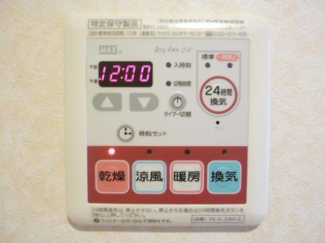 オリオン 部屋画像