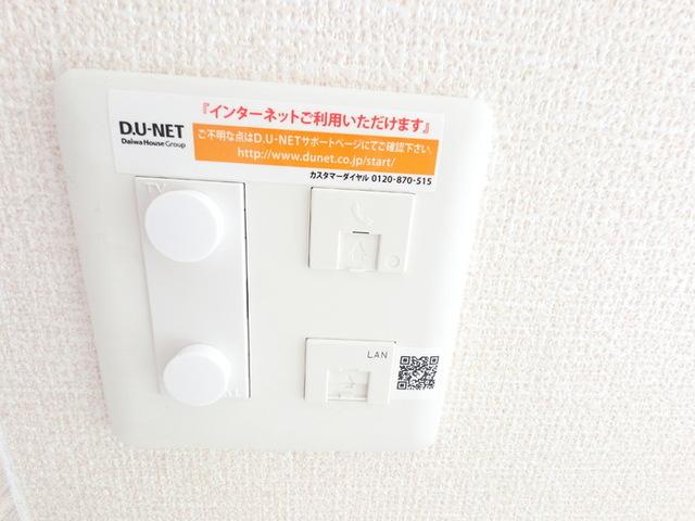 アクロスS（207） 部屋画像