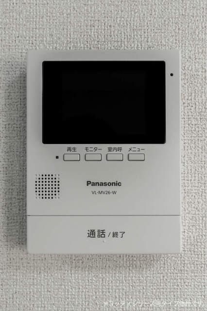 ヴィレッジ　バンケット（203） セキュリティ