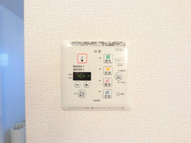 ナディア　Ｂ（206） 部屋画像