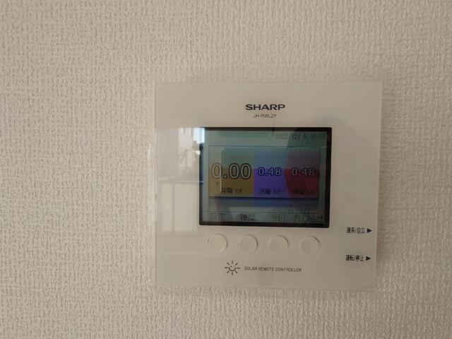 ボヌール　A（101） 部屋画像