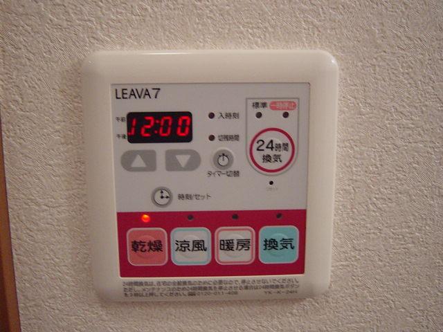 エバーエデンＡ 部屋画像