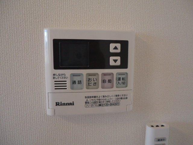 ヴィラ・コンフォールⅡ 部屋画像