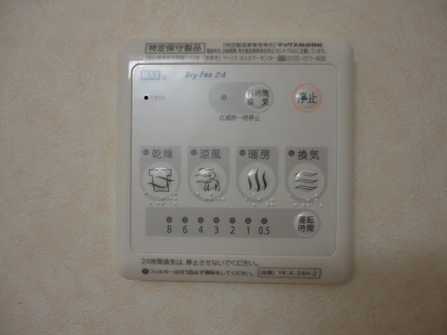 ノルン 部屋画像