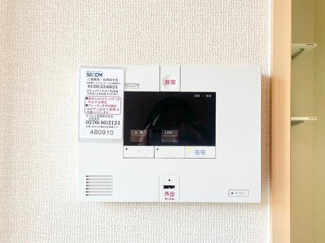 アルドーレ　Ａ（103） 部屋画像