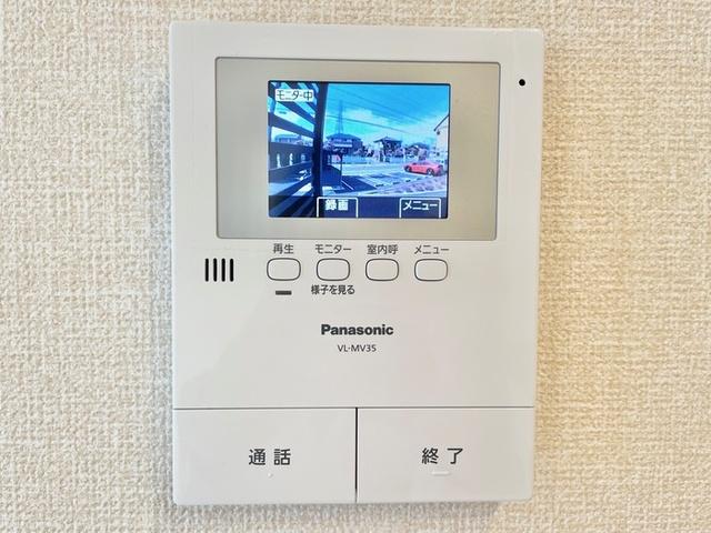 アルドーレ　Ａ（103） 部屋画像