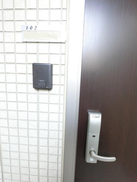 Ｒｅｃｉｅｎｔｅ　Ａ（101） 部屋画像