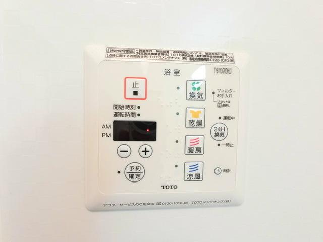 Ｒｅｃｉｅｎｔｅ　Ａ（101） 部屋画像