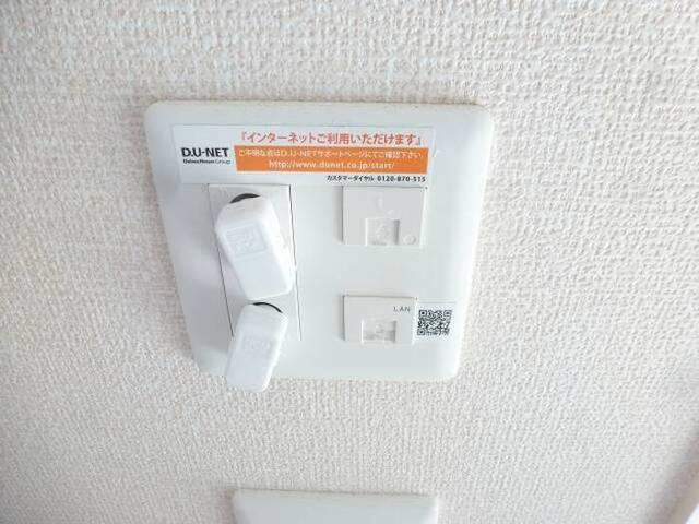 ヒルサイド テラス　Ｃ（105） 部屋画像
