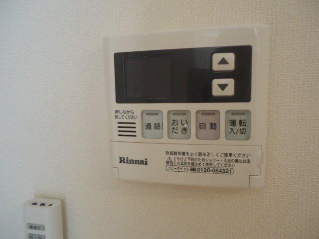 クリスタルパレス 部屋画像