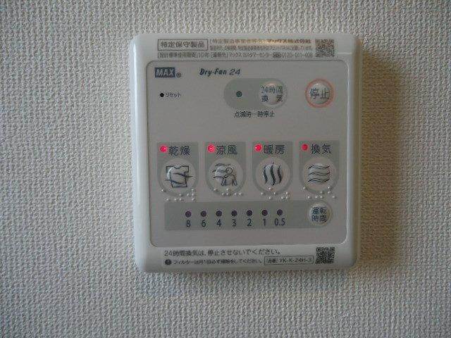 クリスタルパレス 部屋画像