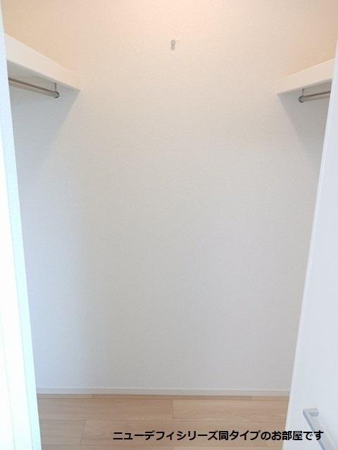 フォレスタ・フィオーレ（203） 収納