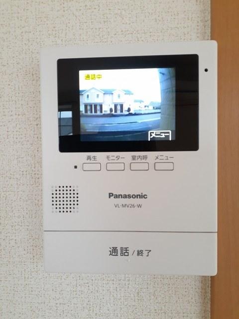 アルテミス（203） 設備