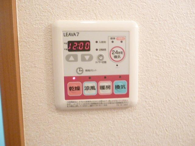 エルアールＡ 部屋画像