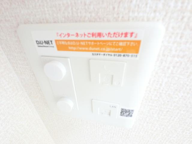 アヴァンセ（203） 部屋画像