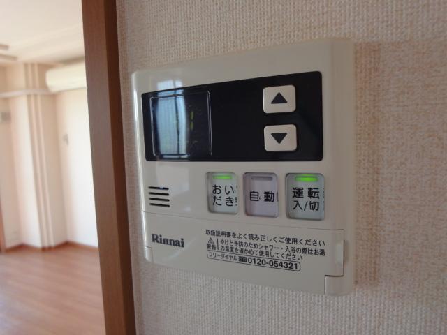 グリーンハイム 部屋画像