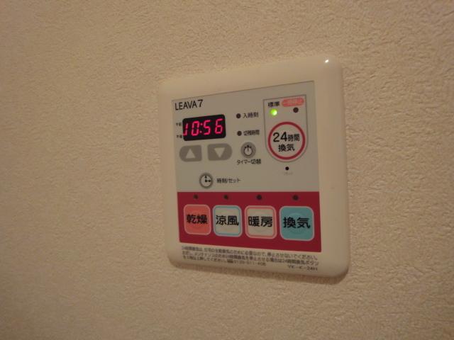 グリーンハイム 部屋画像