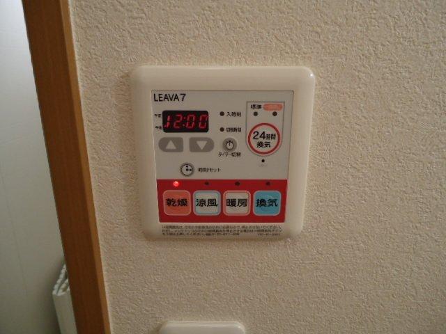 響 部屋画像
