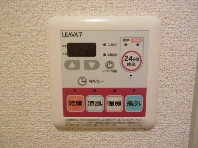 ルナ・ビレッジ 部屋画像