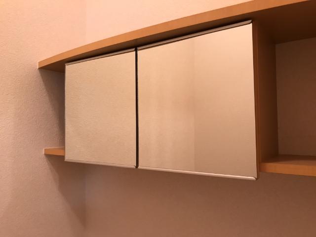 パルティールＹ 部屋画像