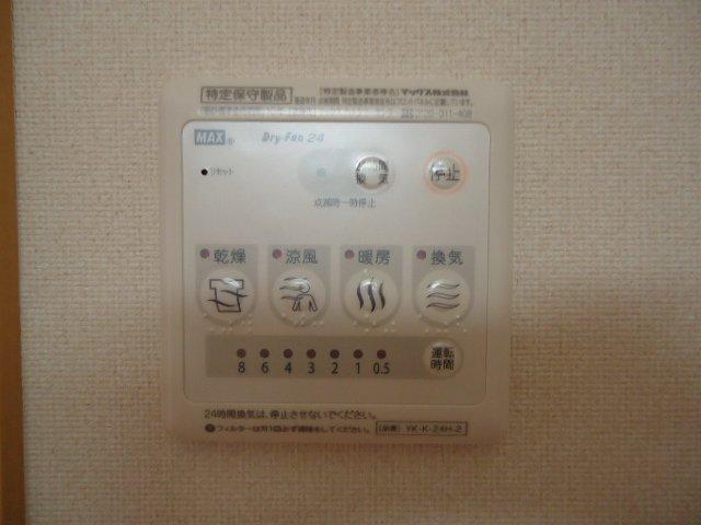 エクセルハイム 部屋画像