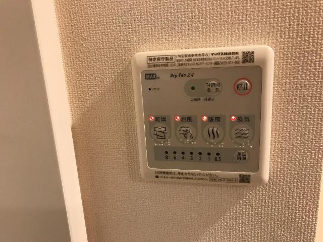 ルピナス 部屋画像