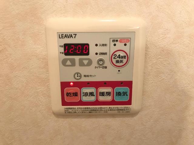 ソレイユ 部屋画像