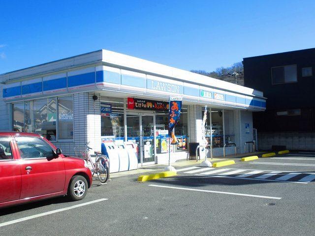 ロ−ソン：350m