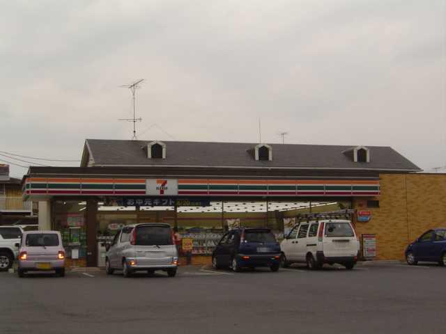 セブンイレブン佐野若宮上町店：1219m